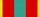 1941-1945年伟大卫国战争中忘我劳动奖章